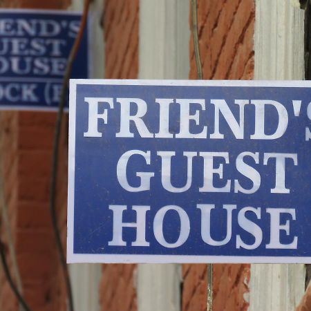 Friend'S Guest House Bhaktapur Exterior photo